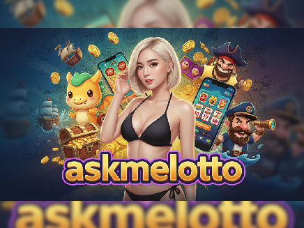 askmelotto ทางเข้า